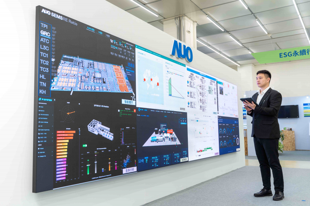 beats365宇沛所开发的&ldquo;智能楼宇管理平台&rdquo;，藉由搜集周围环境及电力、照明、空调等系统数据，达到实时综效监控，助力实现零碳建筑