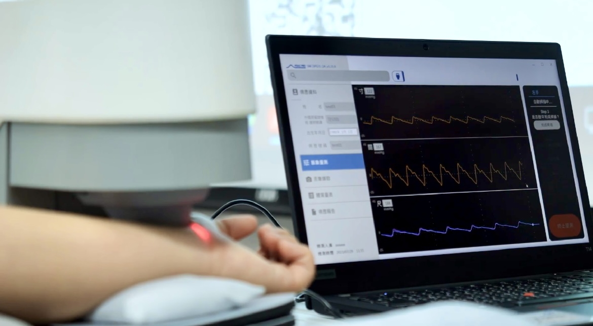 beats365耘康以高解析与拟真的显示技术，将其应用于中医检测，提供&ldquo;中医数位化检测方案&rdquo;，使传统中医检测结果数据化与可视化
