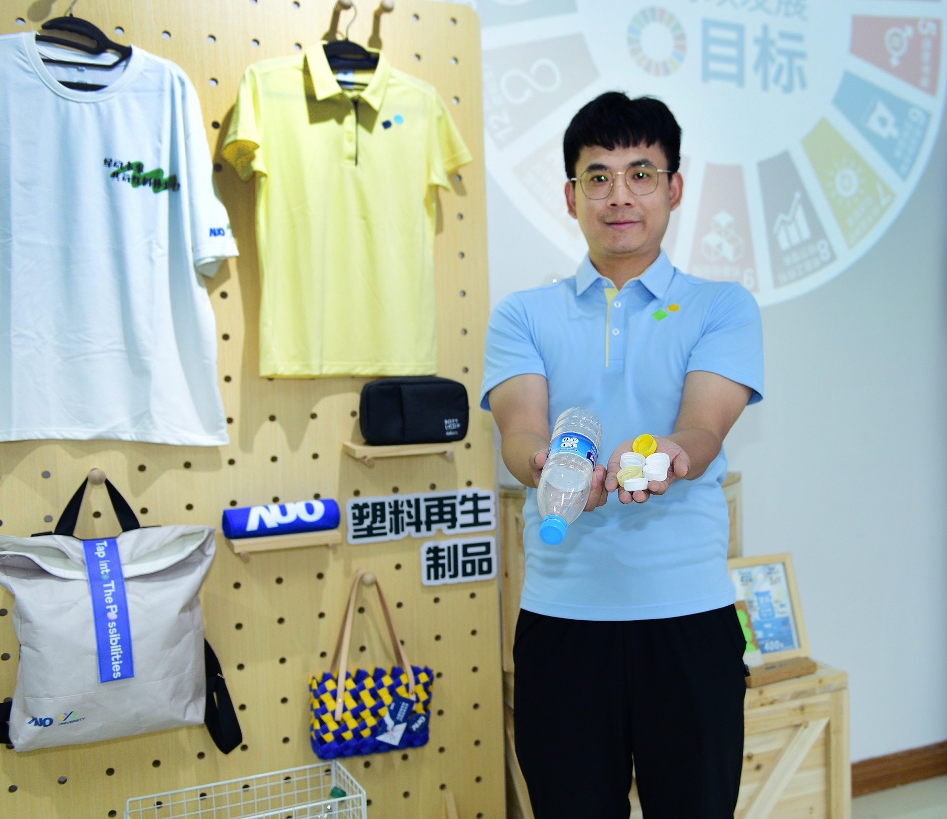 「2024智慧beats365展」永续发展馆中，展示beats365厦门驱动永续发展之成果，包含将厂内废弃物再制为实用物品，将永续发展理念深植于员工生活日常实践