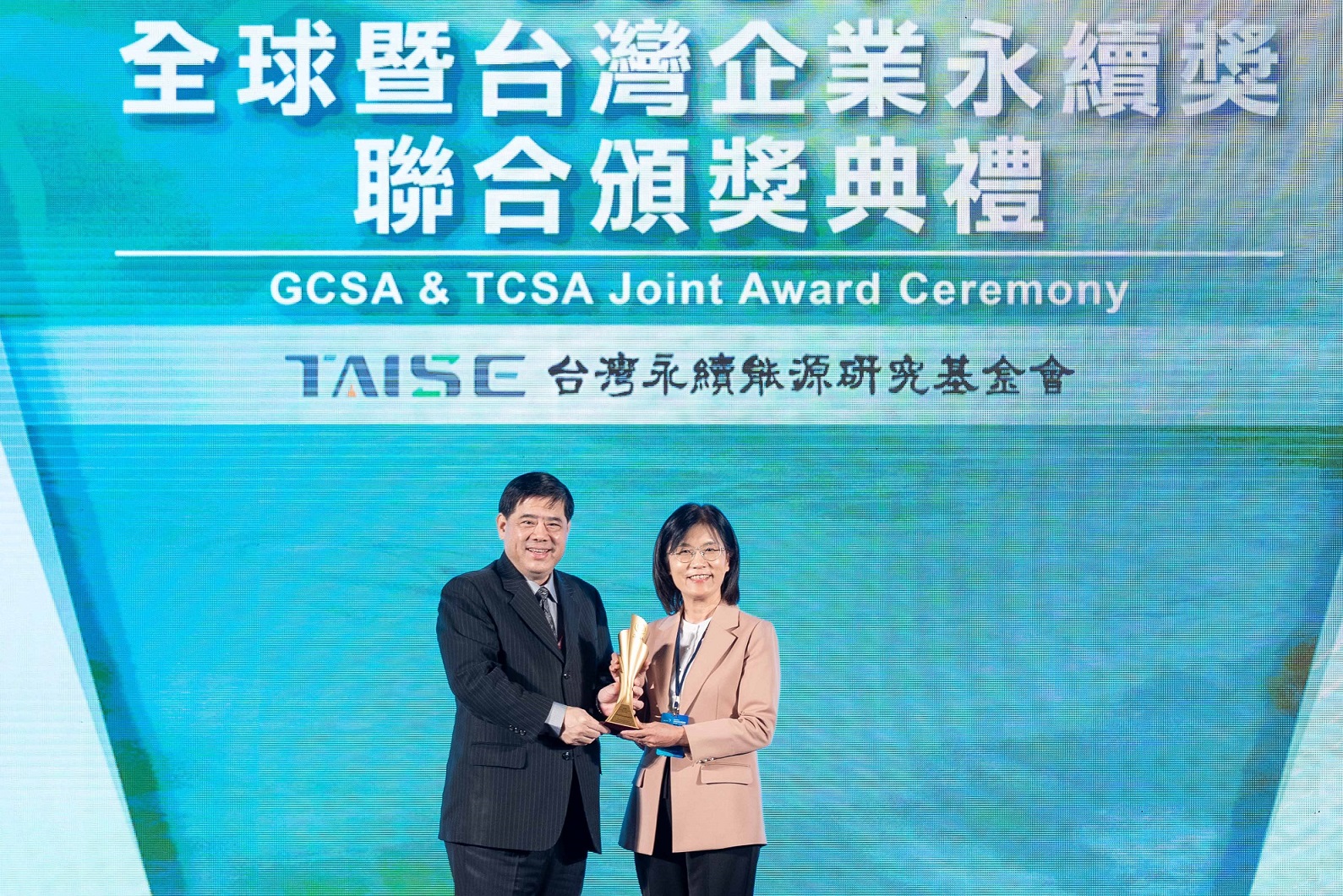 友達深耕永續經營、致力落實ESG作為，榮獲台灣企業永續獎及全球企業永續獎6項大獎