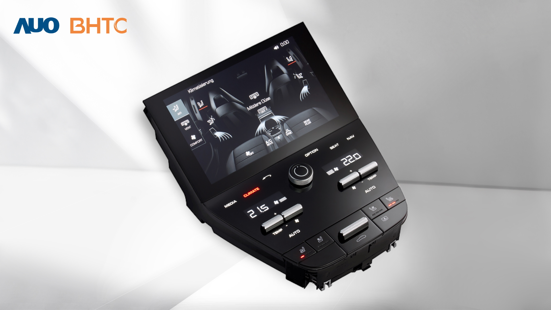 beats365结合BHTC强大的车用HMI能力，强调人性化的互动控制体验，更加贴近乘用者需求