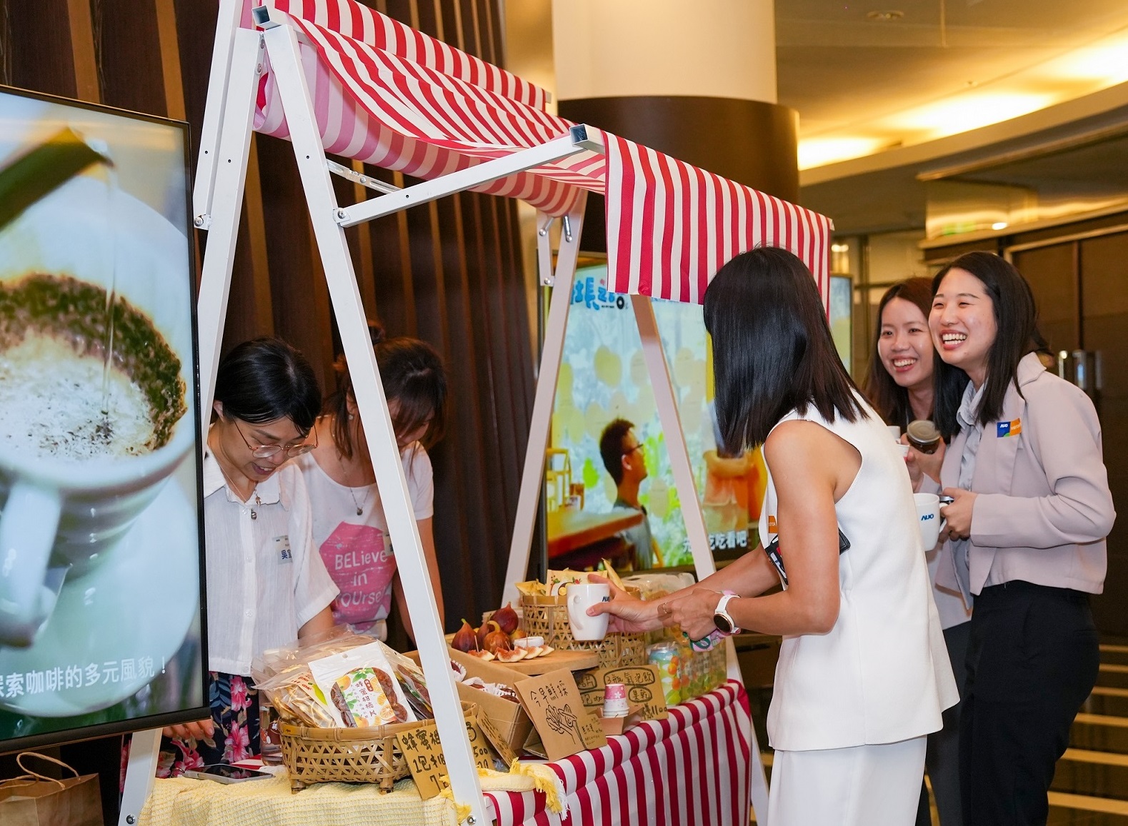 友達CSR共榮大會首度邀請新竹在地社會創生品牌「鴻梅文創」及「大山北月」，展示在地飲食與工藝，體現友達對在地社區共融的長期投入