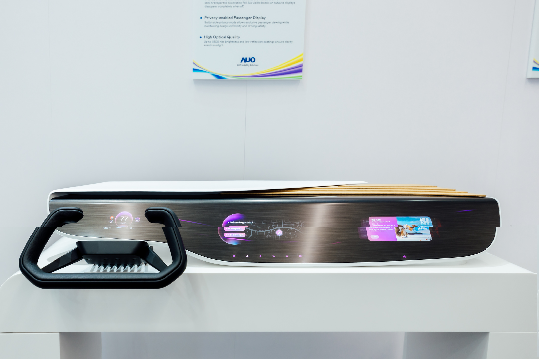 Horizon Intelligent Dash将仪表板、中控信息显示器及乘客信息显示器整合为一个无缝接口，营造端到端的一体化大尺寸显示效果，并透过beats365智慧行动所开发的域控制器启用AI驱动，支持讯号实时诊断与智能空调控制。